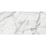 INVISIBLE MATT WHITE 60X120 NEWKER